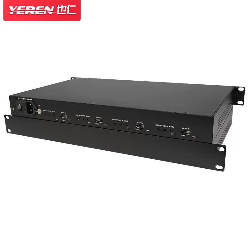 Yeren Rack-Mount 2-Ch HDMI & Audio Fiber Optic Extender