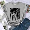 Junji Ito Tshirt Female Anime Japan Vintage 80s Summer T Shirt Meme Summer Harajuku 2000s Goth