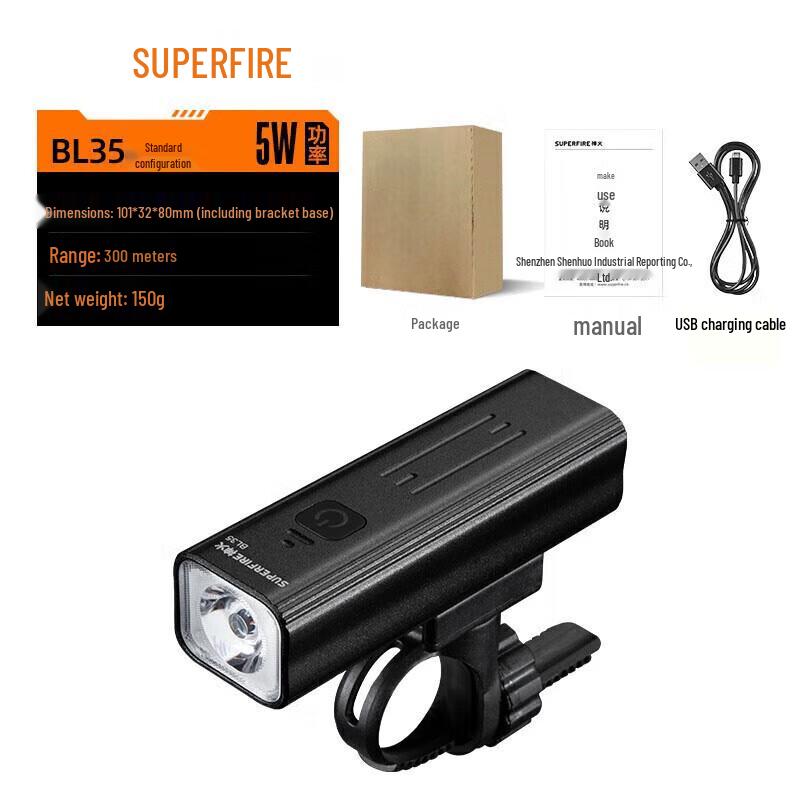 Shenhuo BL35 USB Rechargeable Bicycle Front Light
