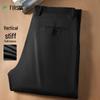 FIRS Men's Wrinkle-Free Straight-Leg Business Suit Pants