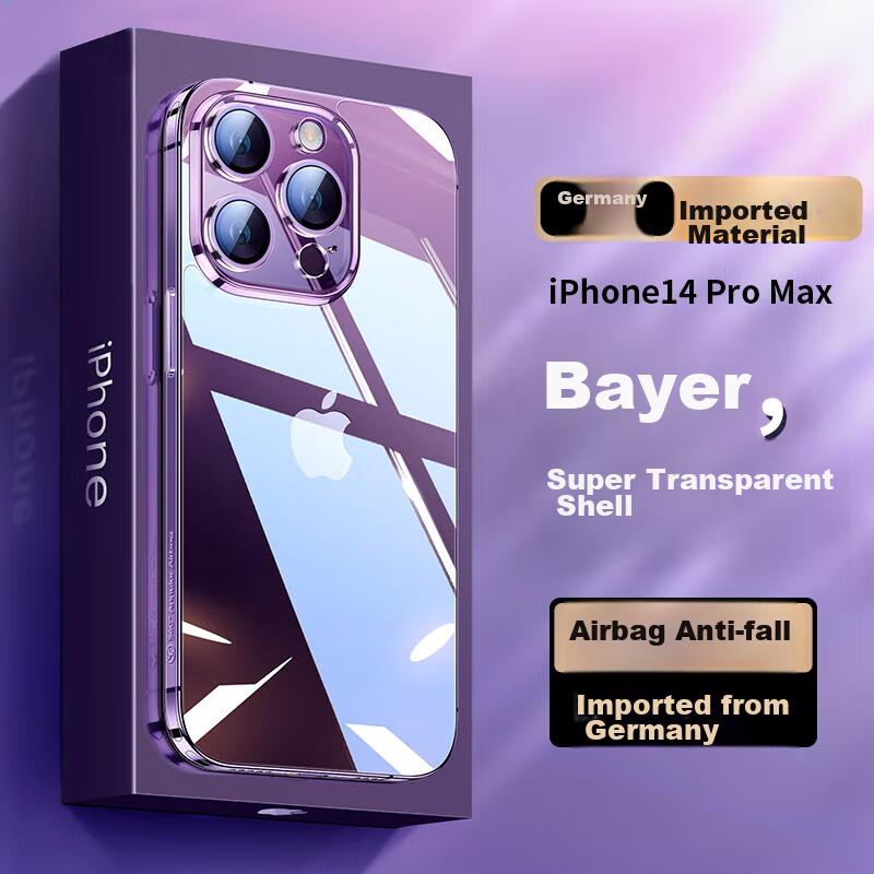 IPhone 14 Pro Max Case, 14 Pro Max Bayer Material Full Coverage Transparent Silicone Shockproof Case, Ultra-Thin Airbag Soft And Hard