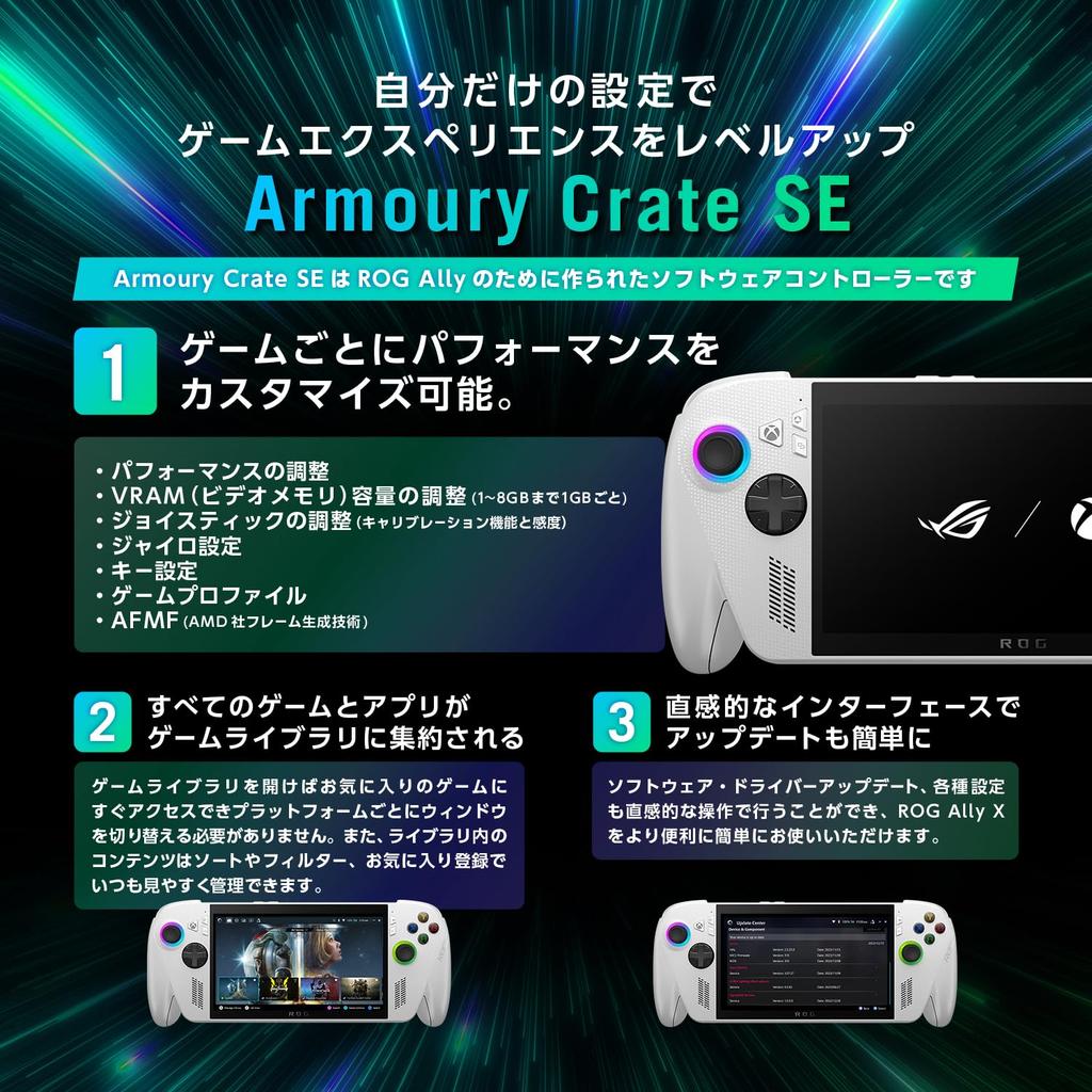 ASUS ROG Xbox Ally Gaming PC RC73YA Ryzen Z2 A 16GB 512GB 120Hz refresh Windows hours of weighs white 7-inch processor, RAM, SSD, rate, 11, 19.2