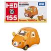 Tomica No.155 Rilakkuma