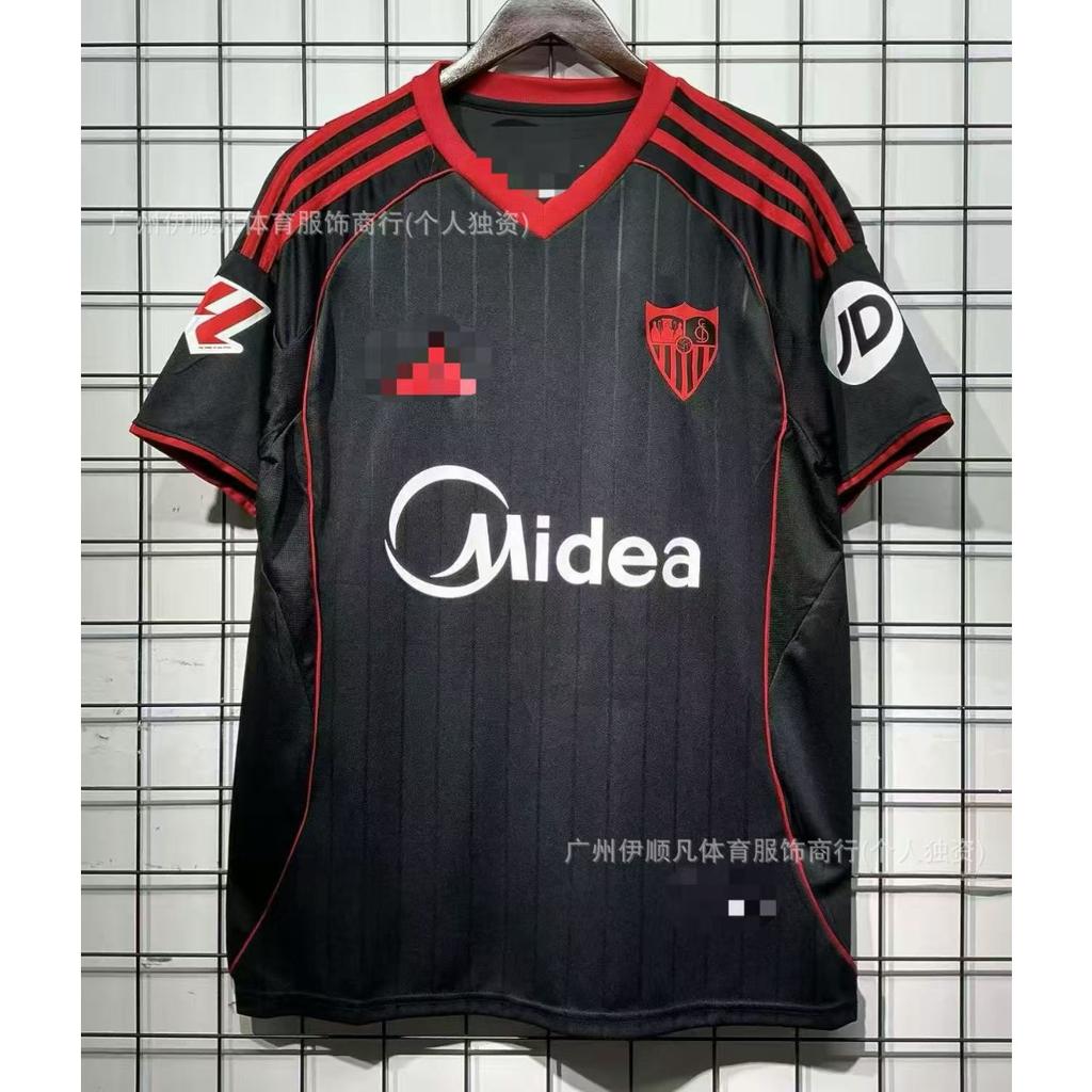 25-26 Upset Birmingham, Granada, Salagora, Bohemian Olympiacos, Football Jersey