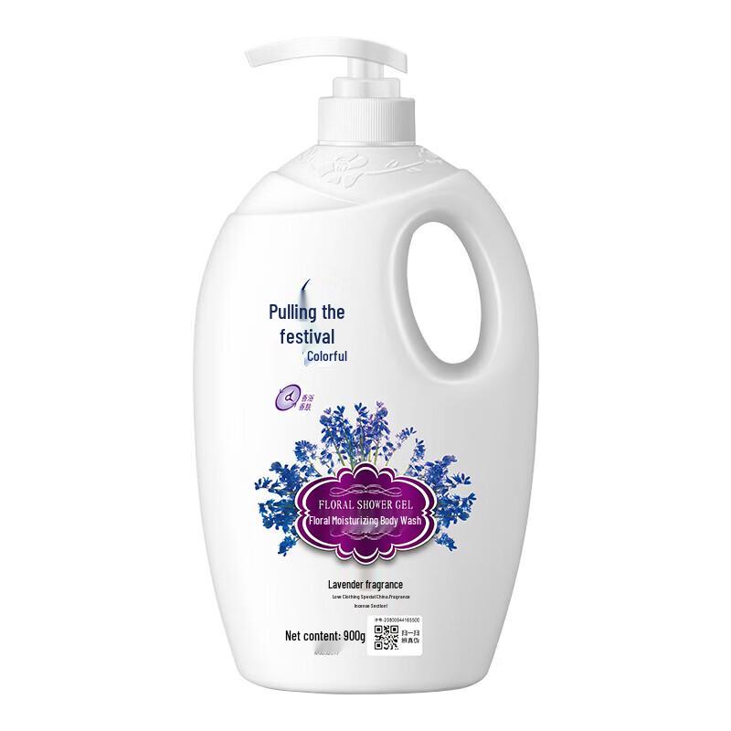 Lafang Graceful Floral Hydrating Body Wash - Lavender, 900g