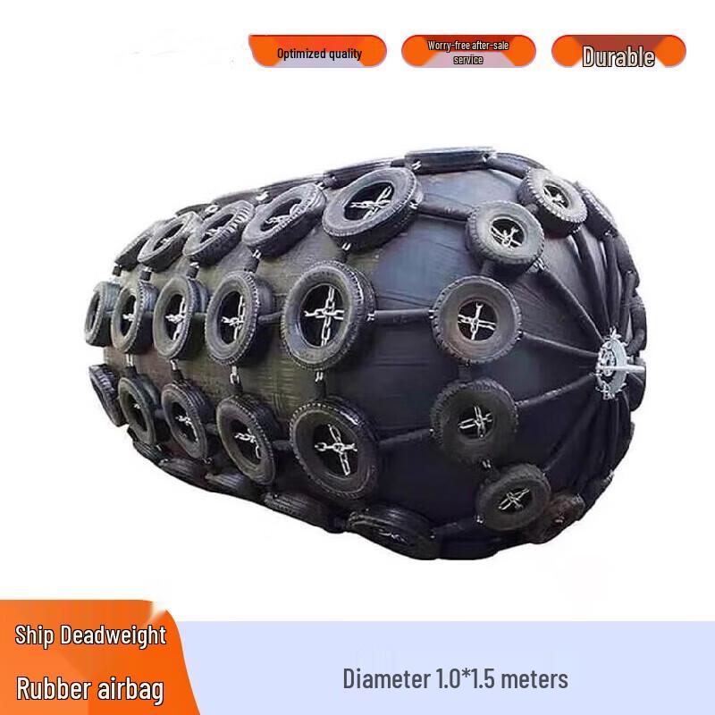 Marine Inflatable Rubber Fender