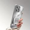 Silver Letter M For Apple Pattern Glass Electroplated Phone Case For iPhone 17 16 15 14 13 12 11 Pro Max 14 Plus 16E 17Air Cover