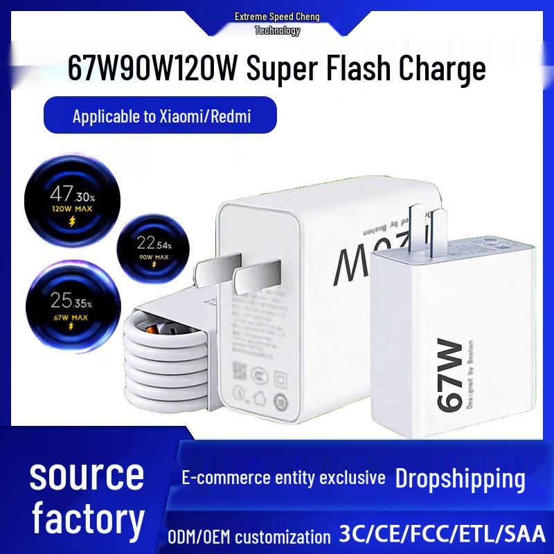 67W/90W/120W Super Flash Charger for Xiaomi Redmi 13/12, Ultranote/Pro/Mix4 Compatible