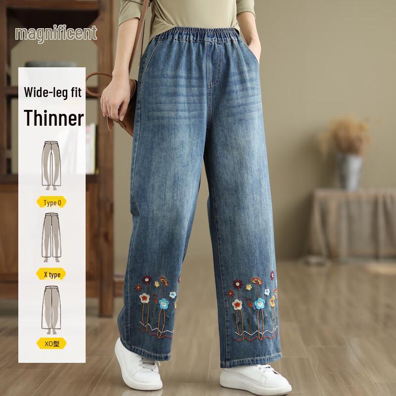 

Модные джинсы с высокой посадкой и широкими штанинами с вышивкой XL (suggested 105-120 lbs)