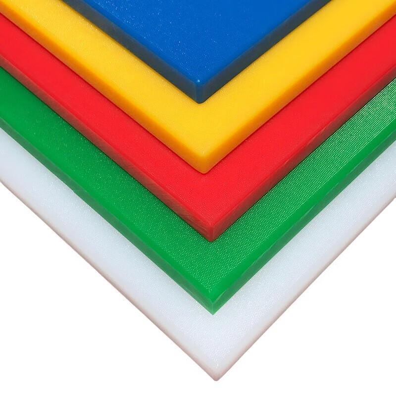 Fú'ōu Rectangular PE Plastic Cutting Board