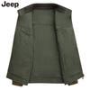 Jeep Men's Reversible Outdoor Windbreaker Jacket