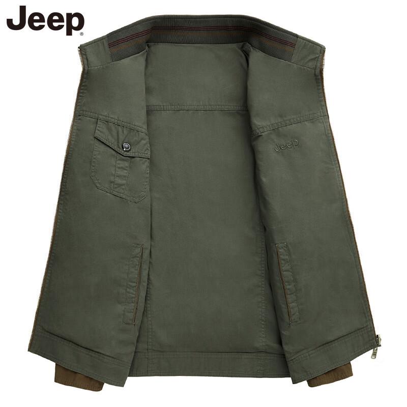 Jeep Men's Reversible Outdoor Windbreaker Jacket