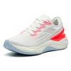 Anta Tron 2.0 Professional Breathable Abrasion Resistant Breathable And Wear resistant Low top Running Shoes Women's 122215586-7