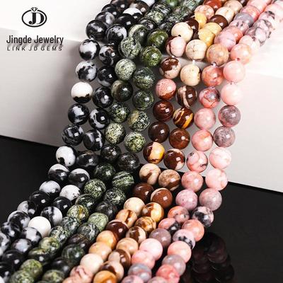 Zebra Steen Losse Kralen voor DIY Sieraden - Gemengde Stenen Kralen, Halfproducten op Voorraad
