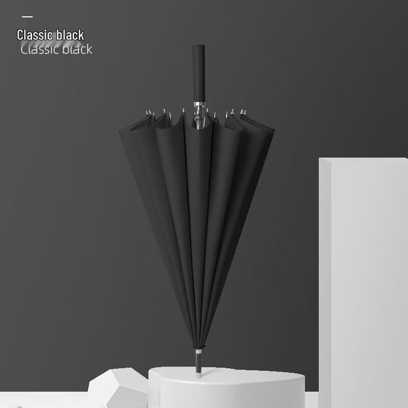 XUQING 16-Rib Straight Handle Umbrella