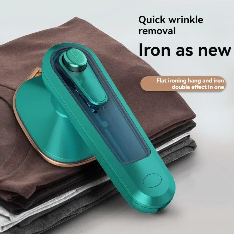 Handheld Portable Hanging Ironing Machine Steam Iron Ironing Board Wrinkle Removal Home Mini Dormitory Ironing Machine Travel