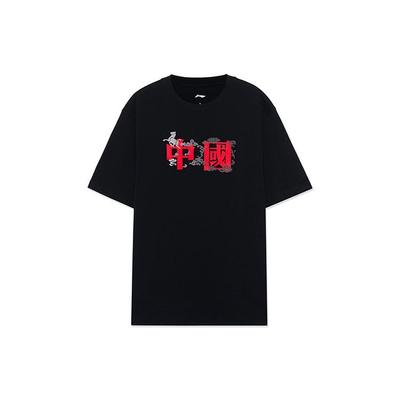 Li Ning Sport Fashion Series Text Print Round Neck Short Sleeve T-Shirt Men Tops Black AHSRB91-5