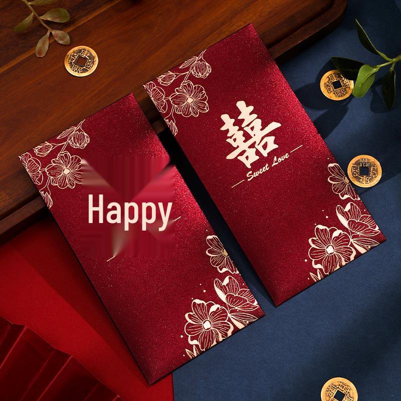 2024 Elegant Glitter Red Envelope for Weddings - Special High-End Gift Bag for Address Change