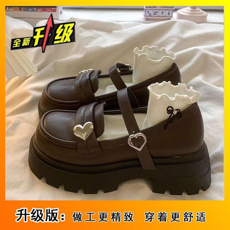 Thick sole heightening French shallow mouth single shoes women's 2025 spring and summer new retro with skirt Mary Jane small leather shoes women