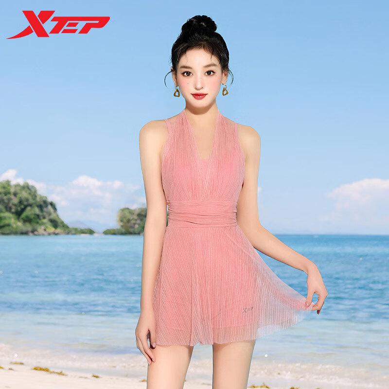Xtep Women's Tummy Control Skirt One-Piece Swimsuit