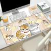Cute cat mmofusands Mousepad HD Printing Computer Gamers Locking Edge Nonslip Mouse Pad XXLxcm Keyboard PC Desk Pad