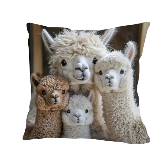 

Наволочка с узором альпаки, яркий принт животного, универсальный размер, наволочка со скрытой молнией, домашний декор коричневый