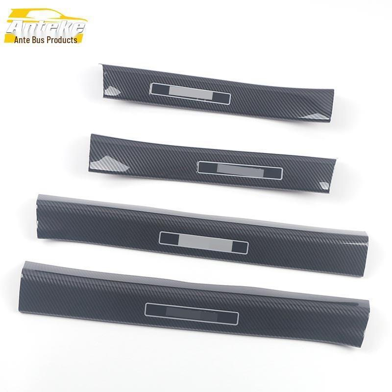 Sylphy Sill Strip Decorative Pedal for 20 Models - Car Exterior Accessories