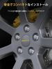 MIKKUPPA Wheel Nut M12 x P1.25 Bag Type Applicable to