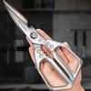 Rust-proof Poultry Scissor Thickened Chicken Bone Shear Kitchen Cutting Tool Kitchen Scissor  Nut