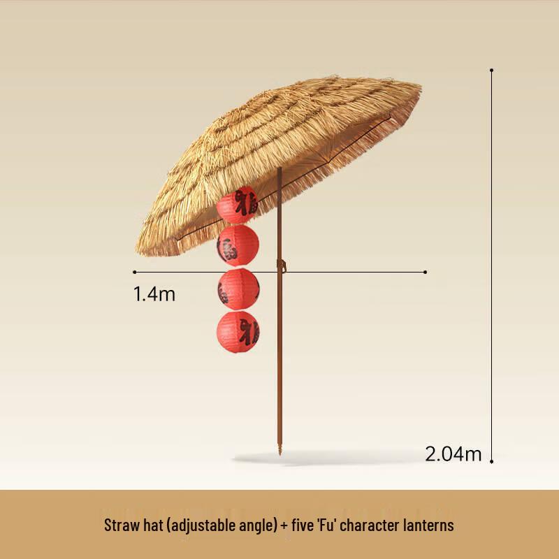 OEING Verstellbarer Outdoor-Strohhut mit Laterne