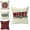 Cozy Multicolor Christmas Cushion Cover Made Of Soft Eco-friendly Linen Material