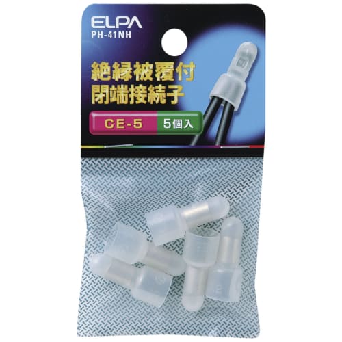 ELPA Connector Crimp Terminal Wiring CE-5 27.0mm 5 pieces PH-41NH
