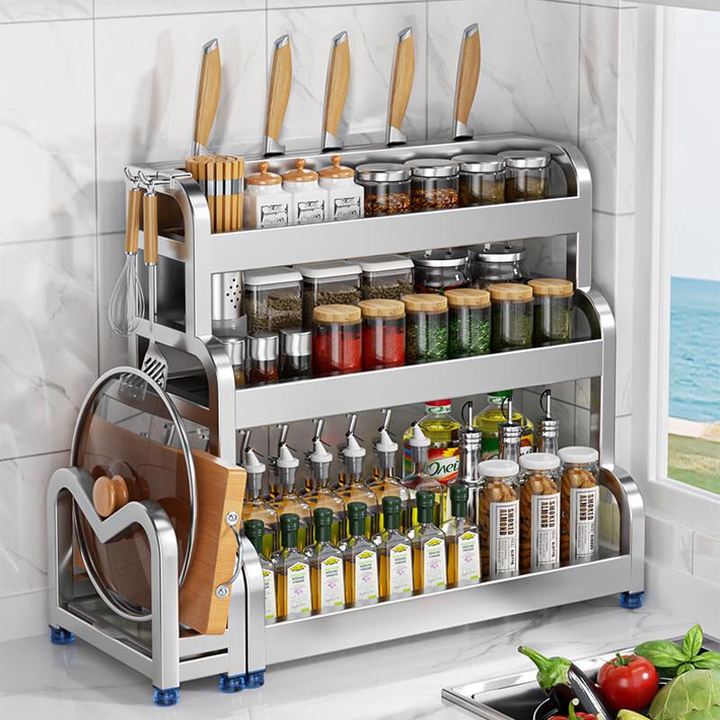 Multi-functional Kitchen Storage Rack