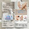 Leeko EMS Facial Roller 2026 Hot Compress Gua Sha LED USB Rechargeable 13,000 RPM Pink Made In Korea