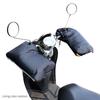 Motorcycle Handlebar Gloves Windproof Rainproof Motorcycle Mittens Grip Handlebar Muff Black