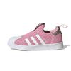 Disney X Originals Superstar 360 Comfortable Low Top Kids' Skateboarding Shoes Pink Children Aged 3 7 Years Old GX3296