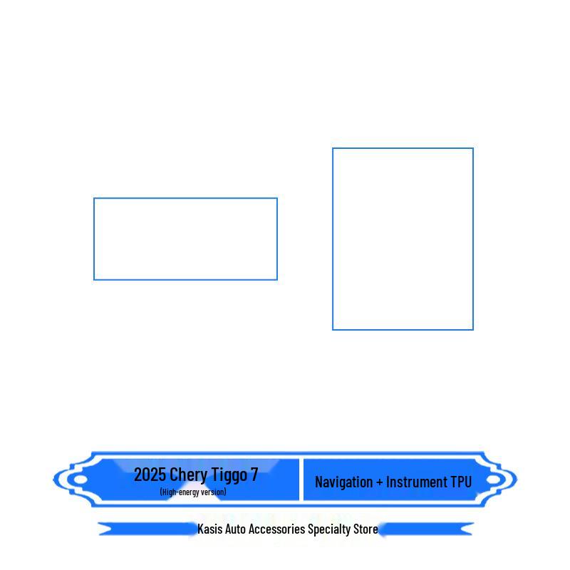 2025 Chery Tiggo 7 High-Performance Edition Interior Screen Protector, Navigation & Center Console Film Modification