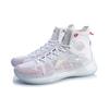 Li Ning YuShuai 13 Boom Slip Resistant, Abrasion Resistant, Lightweight High top Basketball Shoes Men's White Red ABAP031-1
