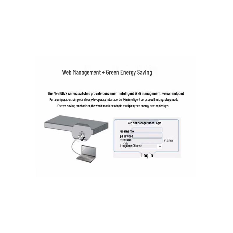 H3C MS4100V2-28P-HPWR Layer 2 PoE+ Managed Switch