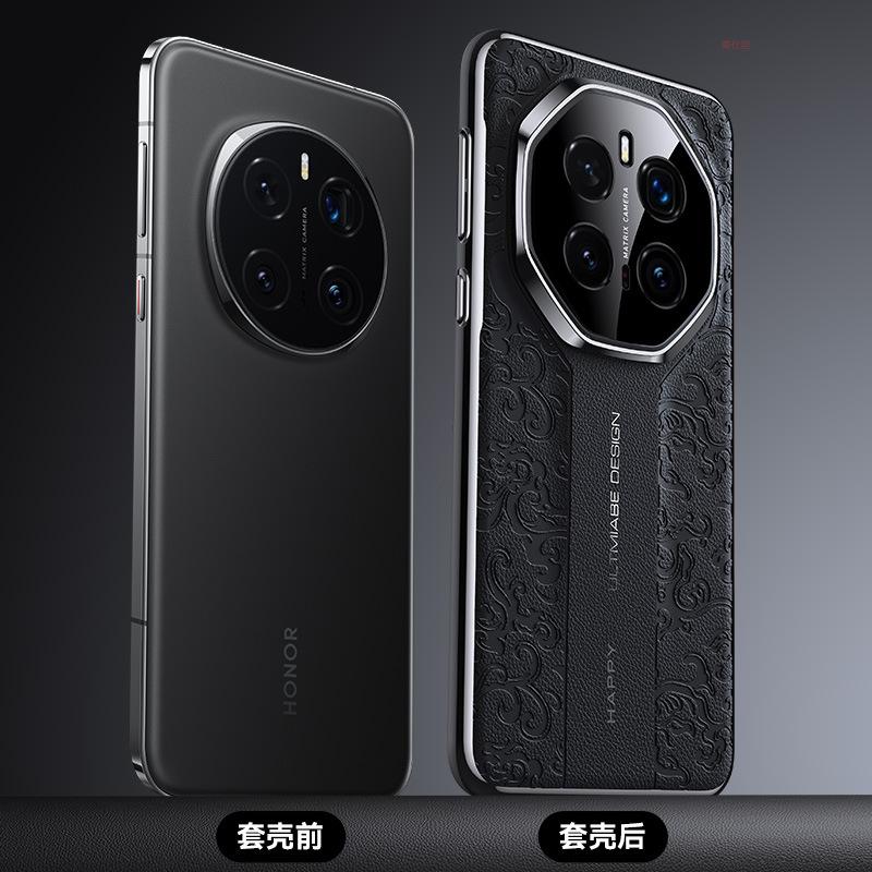 Applicable to Honor magic7pro mobile phone case, Guofeng Xiangyun dragon pattern honor all-inclusive 6por luxury men's leather case