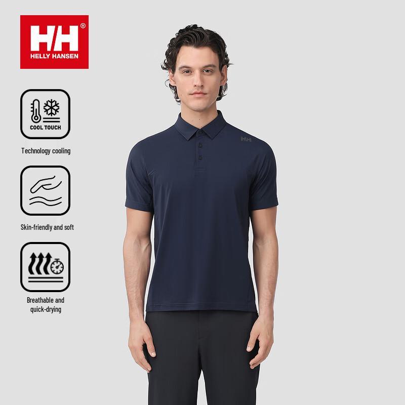 HELLY HANSEN Классическая охлаждающая футболка-поло с быстрым высыханием L
