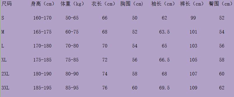 2526 National Team Mexico Gold Cup Edition Children'S Adult Long Pull Jacket Football Training Suit Set Fans