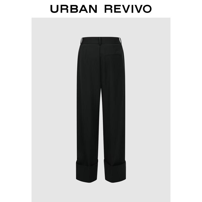 UR Women's High-Waist Wide-Leg Suit Pants