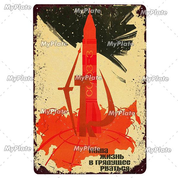 Vintage Russian Metal Sign Plaque Tin Sign CCCP Plate Wall Decor For Bar Club Man Cave The Space Race Poster