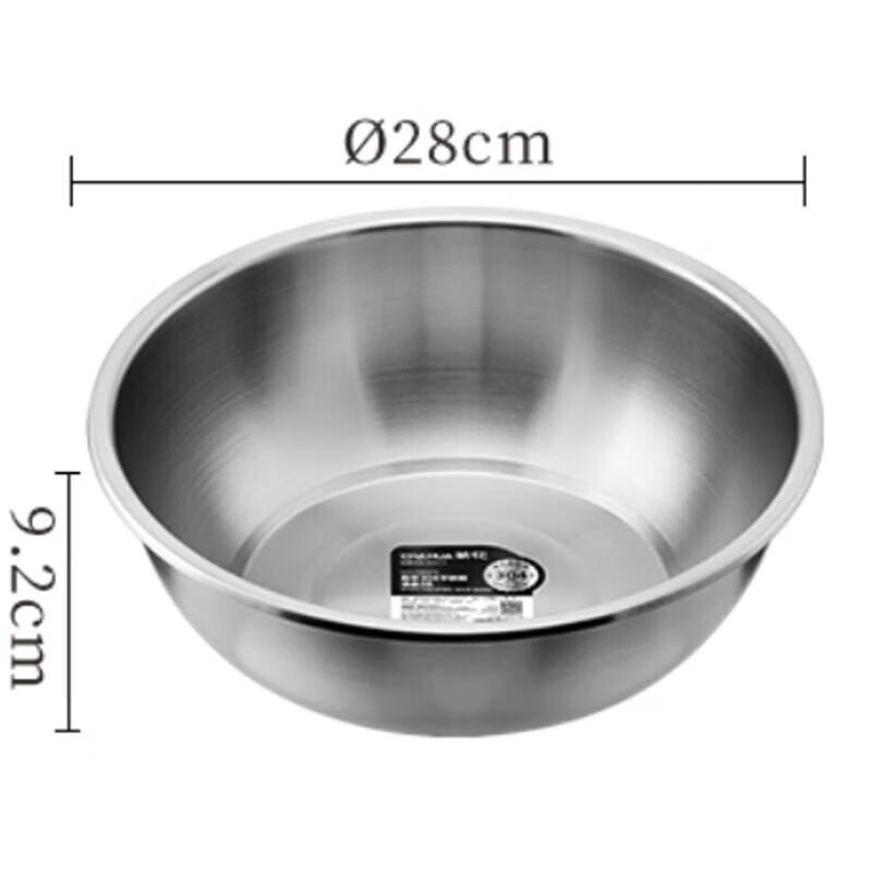 Chahua 304 Stainless Steel Mixing Bowl