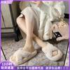 Sapatos de mulher – Pantufas para mulheres