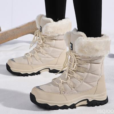 Women's Winter Warm Midsole Boots Thickened Cold Resistant Simple Comfortable Slip Resistant Wear-resistant Outdoor Hiking Boots