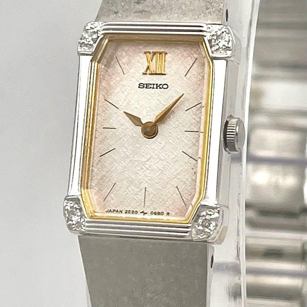Used SEIKO Ladies' Watch with Tag, New Battery, Vintage 2E20-5520, Manufactured in November 1985