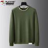 Tucano Men's Faux Two-Piece Round Neck Sweatshirt