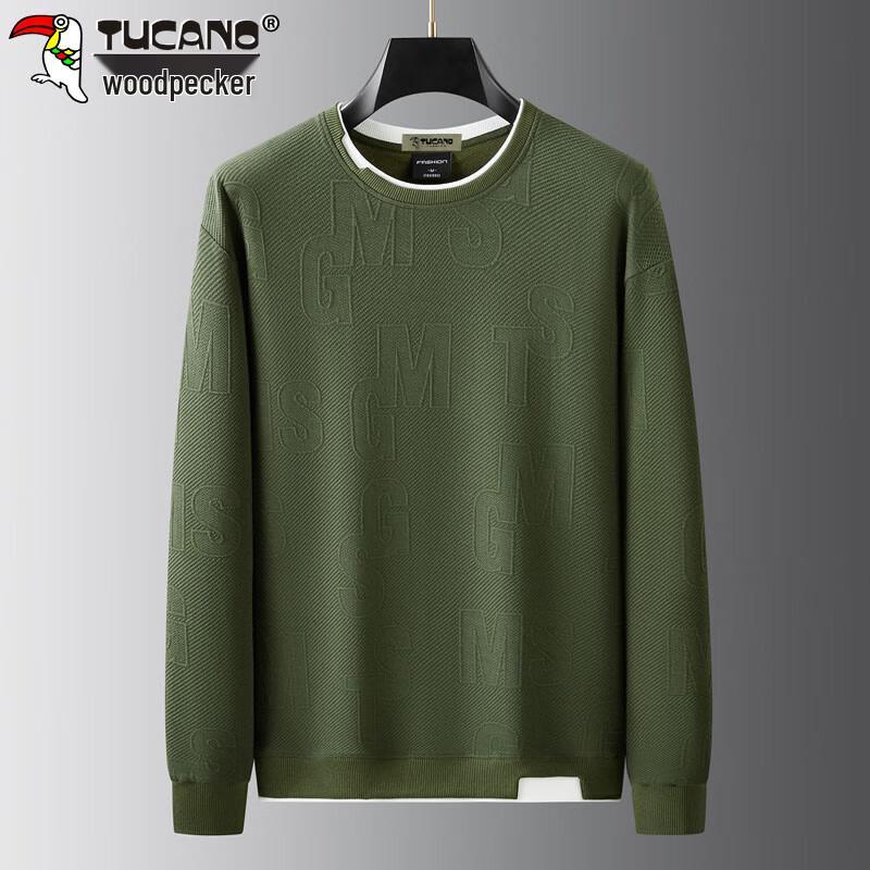 Tucano Men's Faux Two-Piece Round Neck Sweatshirt